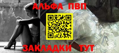 MDMA Premium VHQ Кумертау