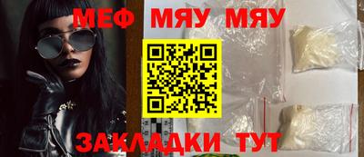 MDMA Premium VHQ Кумертау
