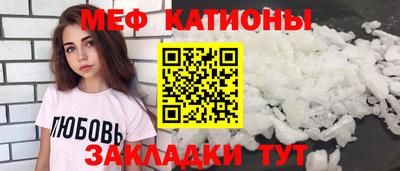 MDMA Premium VHQ Кумертау