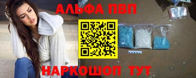 MDMA Premium VHQ Кумертау
