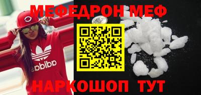твердый Кулебаки