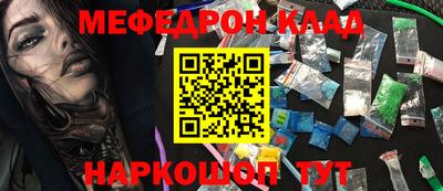 MDMA Premium VHQ Кумертау