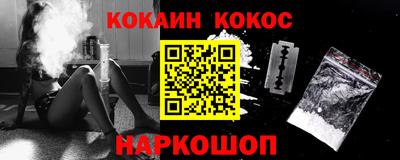 твердый Кулебаки