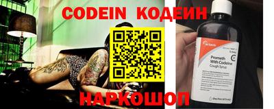 твердый Кулебаки
