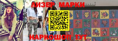 MDMA Premium VHQ Кумертау