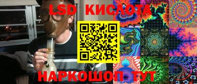 MDMA Premium VHQ Кумертау