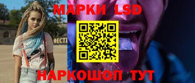 твердый Кулебаки