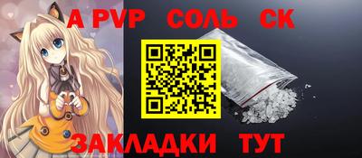 твердый Кулебаки