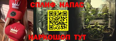 MDMA Premium VHQ Кумертау