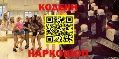 твердый Кулебаки