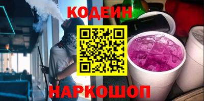 твердый Кулебаки