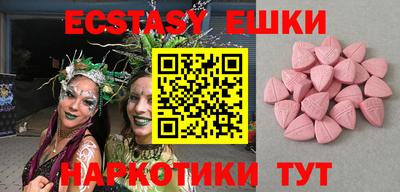 MDMA Premium VHQ Кумертау