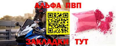 MDMA Premium VHQ Кумертау