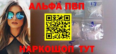 spice Кунгур