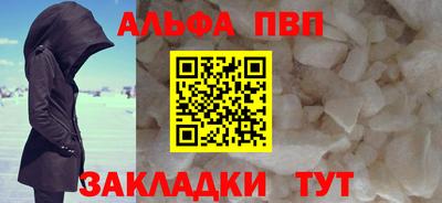 MDMA Premium VHQ Кумертау