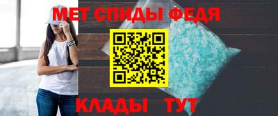 MDMA Premium VHQ Кумертау