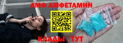 MDMA Premium VHQ Кумертау