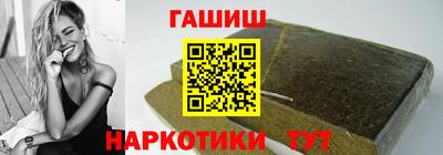 spice Кунгур