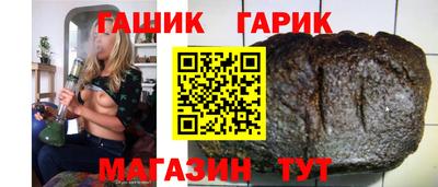 твердый Кулебаки