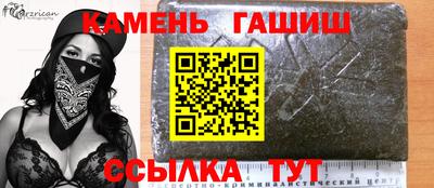 spice Кунгур