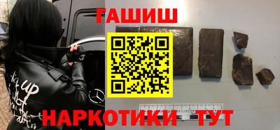 MDMA Premium VHQ Кумертау