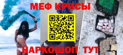 MDMA Premium VHQ Кумертау