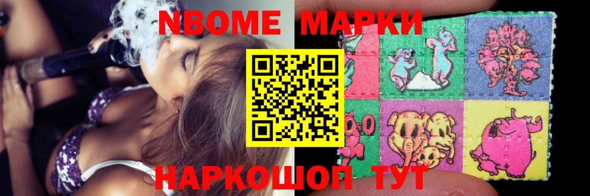 LSD-25 экстази кислота Канаш